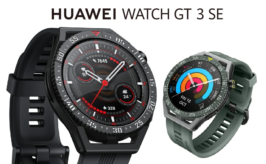 Huawei Watch GT 3 SE レビュー！これはもうフィットネスコーチ！