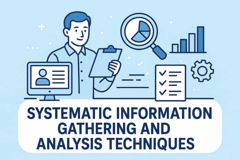 体系的な情報収集と分析の技術
