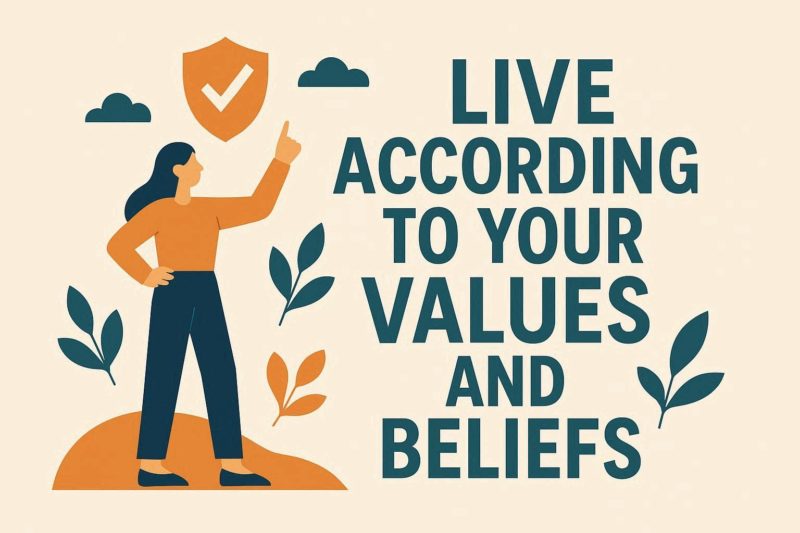 自分の価値観や信念に従って生きる：自己実現感と誠実さを追求する