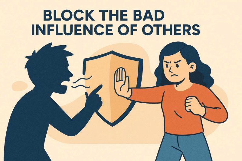 他者のネガティブな影響を遮断する