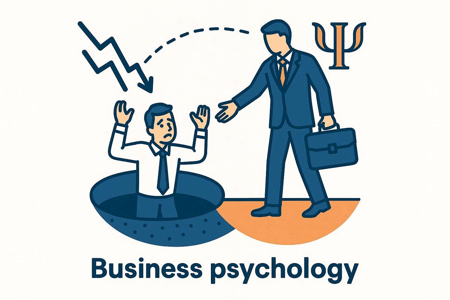 絶望的な状況から抜け出すための「ビジネス心理学」：5つの変革ステップ