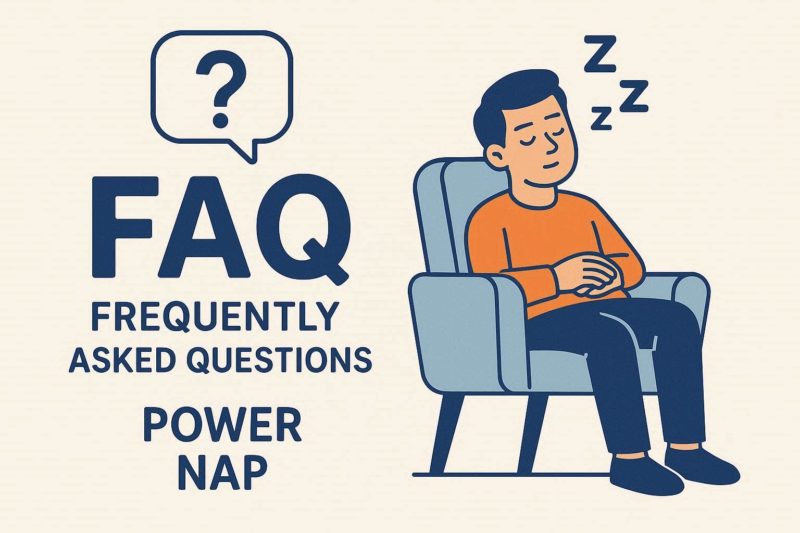 【よくある質問】パワーナップQ&A