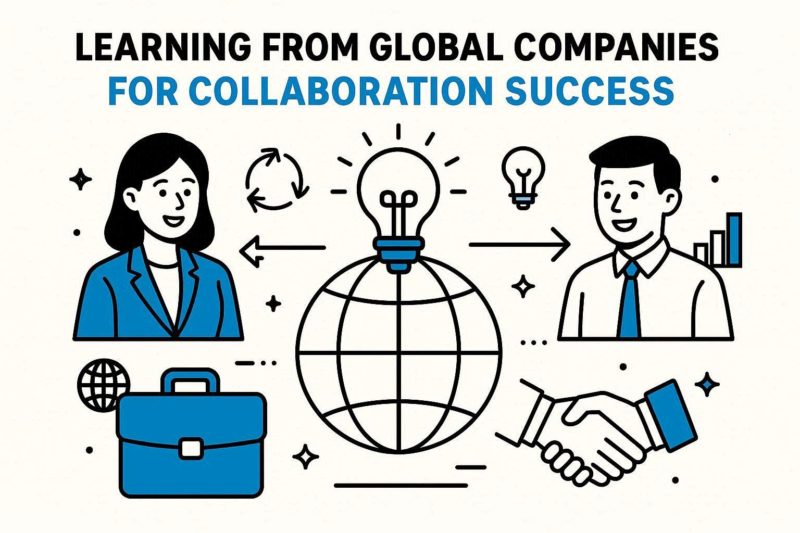 世界企業から学ぶコラボレーションの成功法則